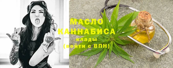 PSILOCYBIN Пролетарск